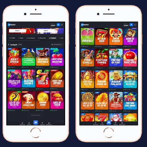 Лобби казино